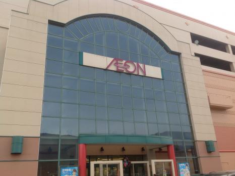 マーケットピア ホームプラザナフコ 佐世保東店 佐世保市 周辺施設 口コミ 写真 動画