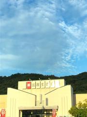 マーケットピア 信貴ケ丘書店