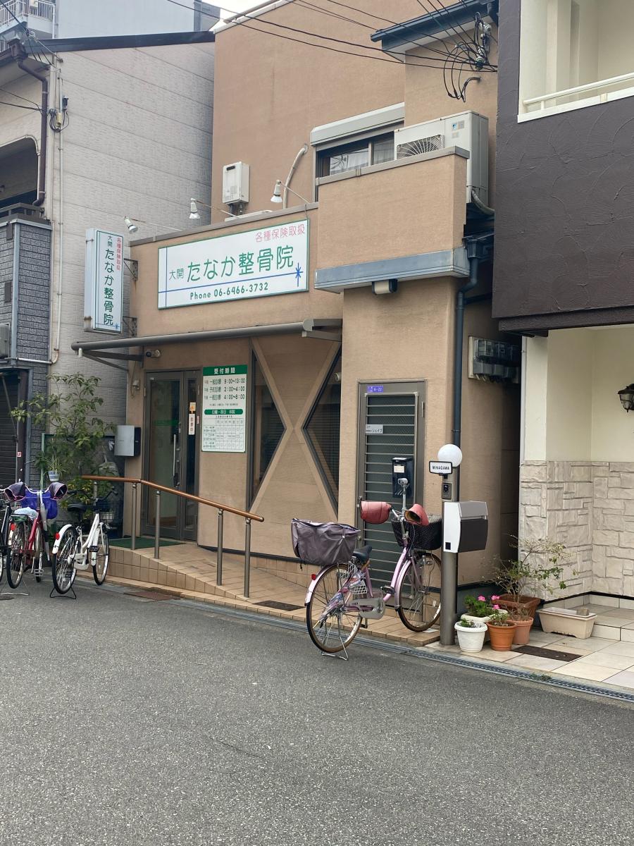 マーケットピア ホームセンターコーナン 福島大開店 大阪市福島区 周辺施設 口コミ 写真 動画