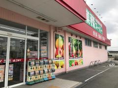 マーケットピア ホームセンターコーナン 今宿店 姫路市東今宿