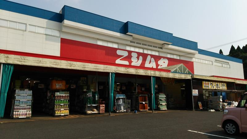 マーケットピア ニシムタ 伊集院店 マーケットピア ニシムタ 伊集院店