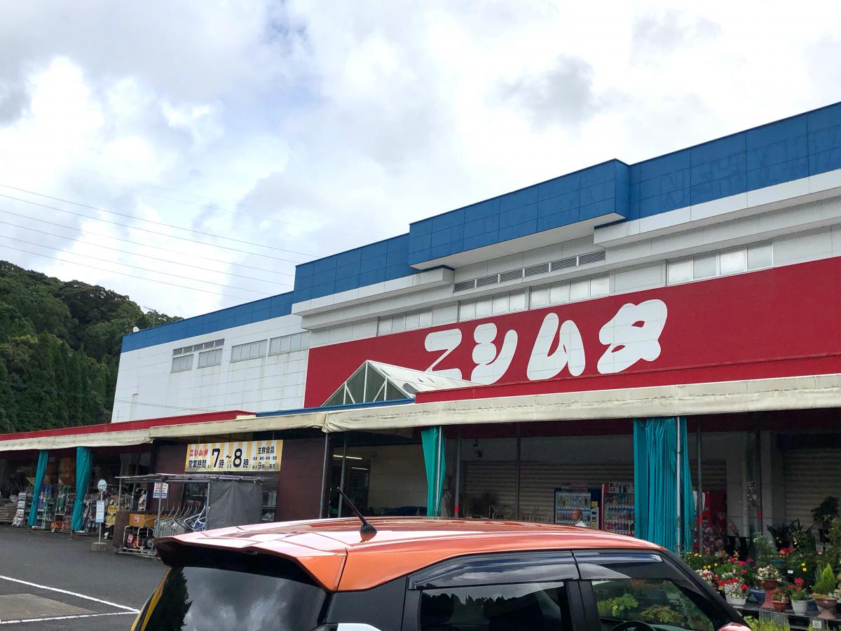 マーケットピア ニシムタ 伊集院店 日置市伊集院町中川 マーケットピア ニシムタ 伊集院店 日置市伊集院町中川