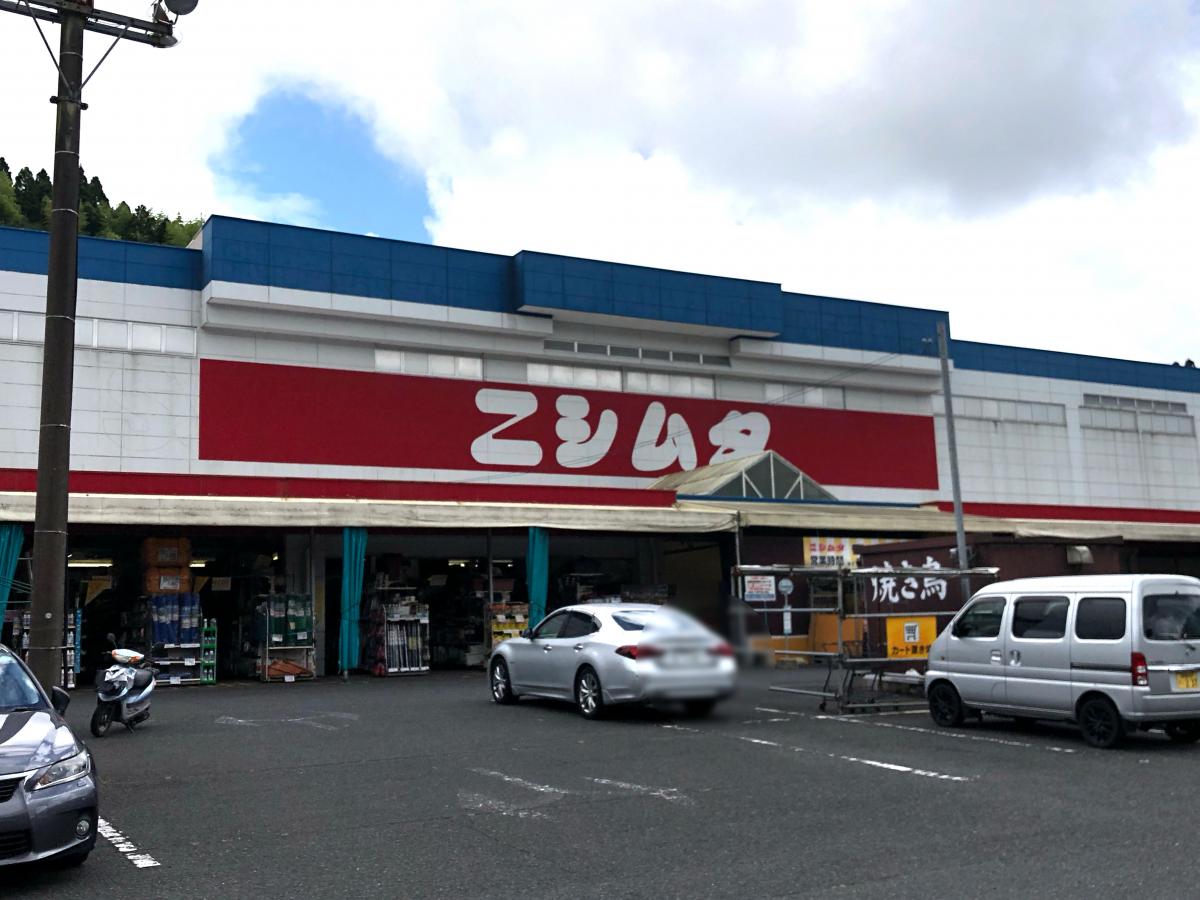 マーケットピア ニシムタ 伊集院店 マーケットピア ニシムタ 伊集院店