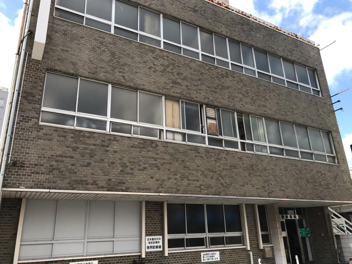 ドクターマップ 宮本整形外科病院駅前診療所 岡山市北区錦町