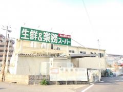 マーケットピア】ＴＳＵＴＡＹＡ西明石店（明石市）の周辺施設写真一覧 