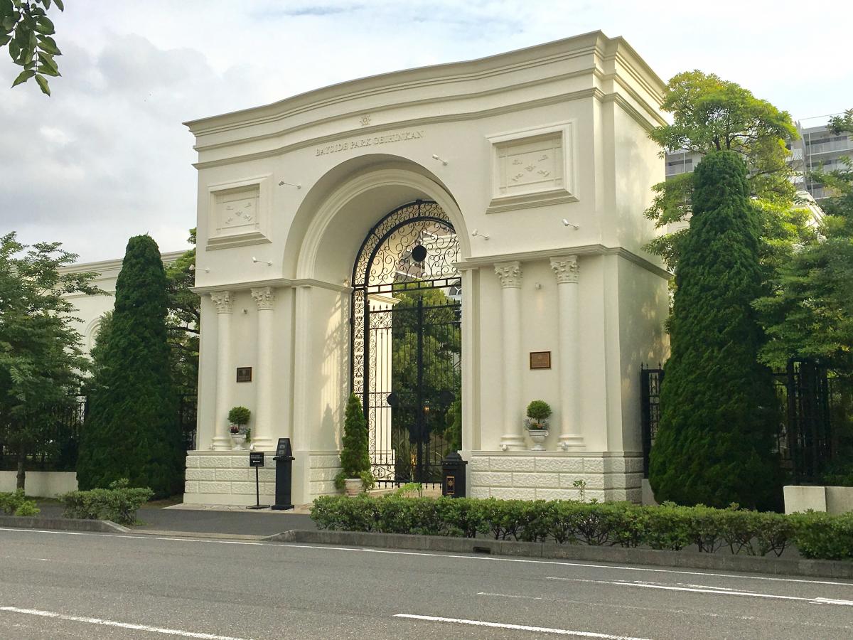 ハッピーペア ベイサイドパーク迎賓館 千葉みなと 千葉市中央区中央港