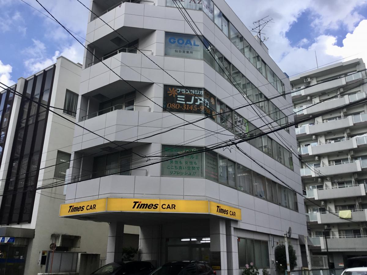 レンタマップ タイムズカーレンタル仙台二日町店 仙台市青葉区二日町