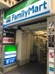 ホームメイト ホームメイト 吉祥寺駅前店