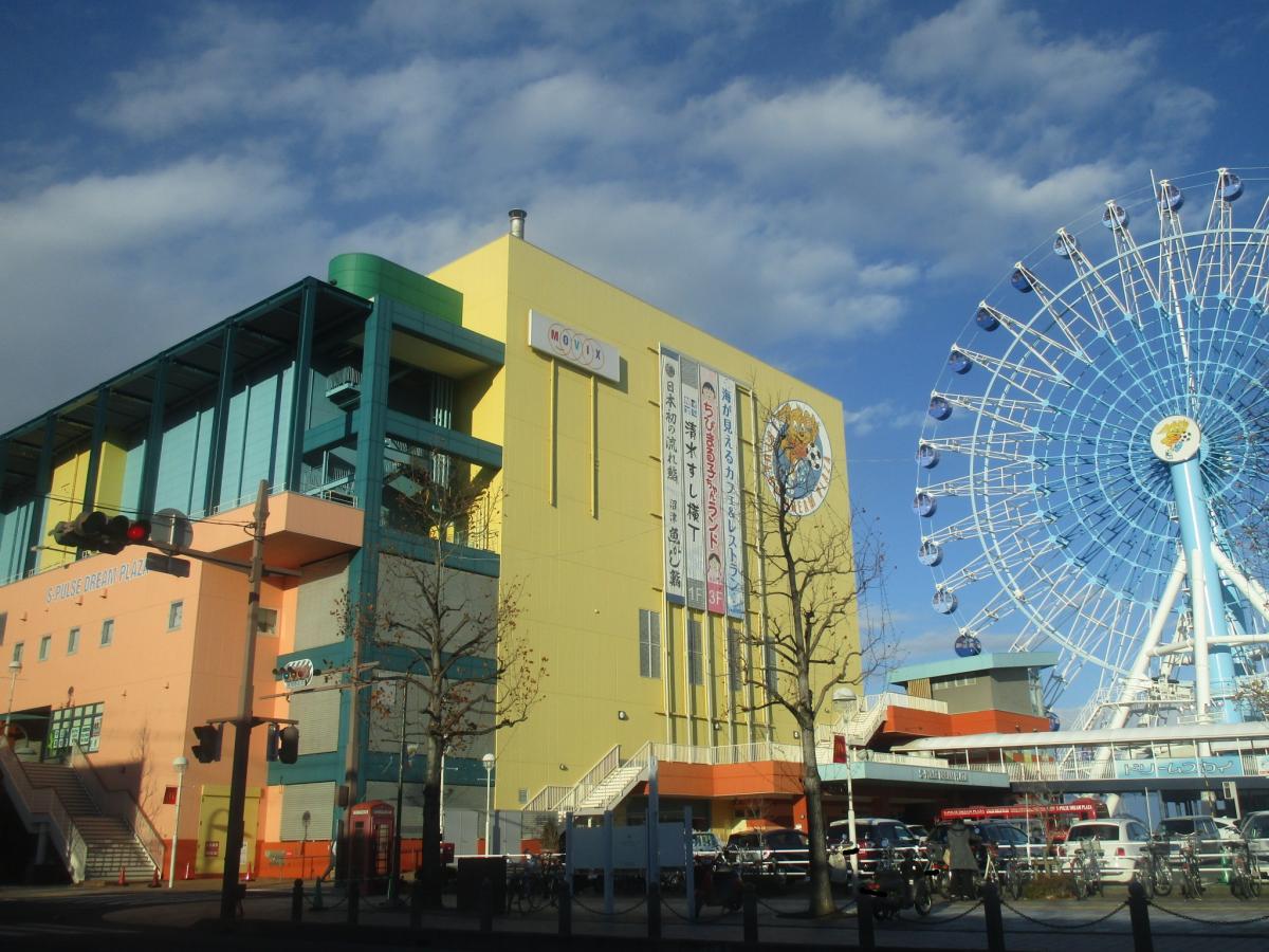 エンタメール ｍｏｖｉｘ清水