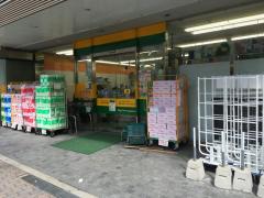マーケットピア】ジャパン 三宮店（神戸市中央区）周辺の生活施設情報