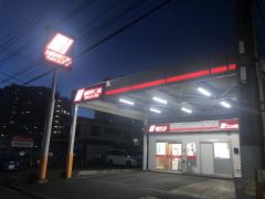 マーケットピア ガリバー松戸中央店 松戸市岩瀬