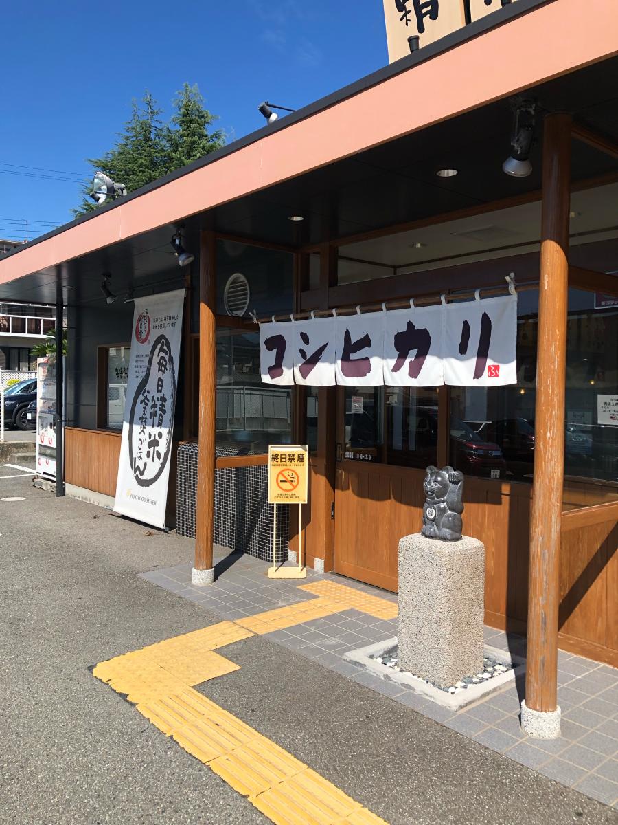 ユキサキナビ 松風台 バス停留所 神戸市垂水区 周辺施設 口コミ 写真 動画