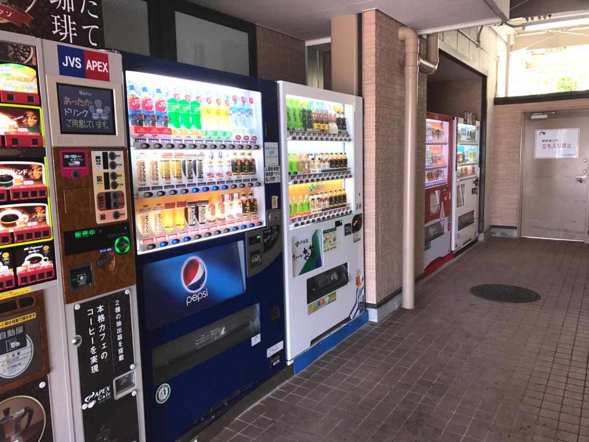 ユキサキナビ 豊浜ｓａのコメント一覧