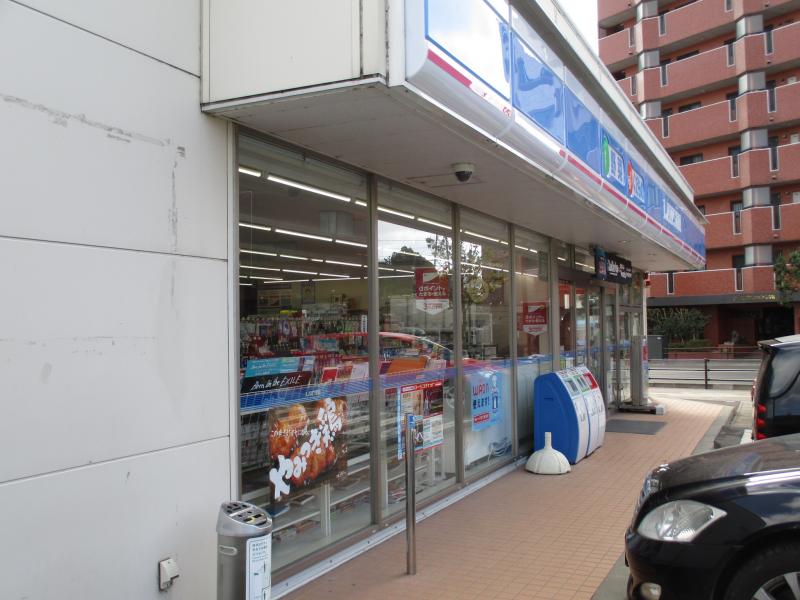 マーケットピア ローソン 仙台土樋店 仙台市若林区土樋