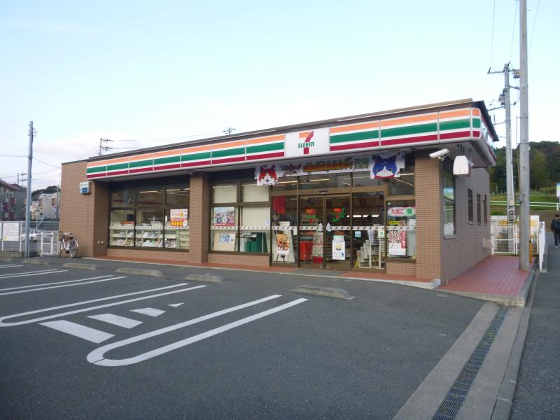 マーケットピア セブンイレブン 横浜明治学院大学正門前店 横浜市戸塚区上倉田町