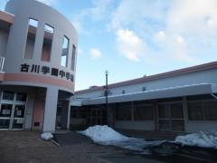 スタディピア 宮城県の中学校 2ページ ホームメイト