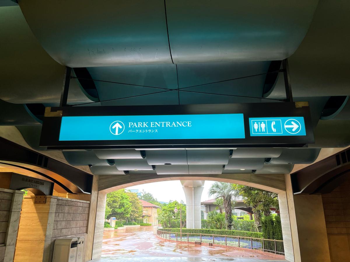 ユキサキナビ ディズニーリゾートライン東京ディズニーシー ステーション駅