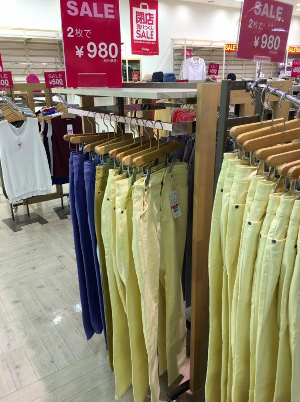 マーケットピア ハニーズ 徳島西店