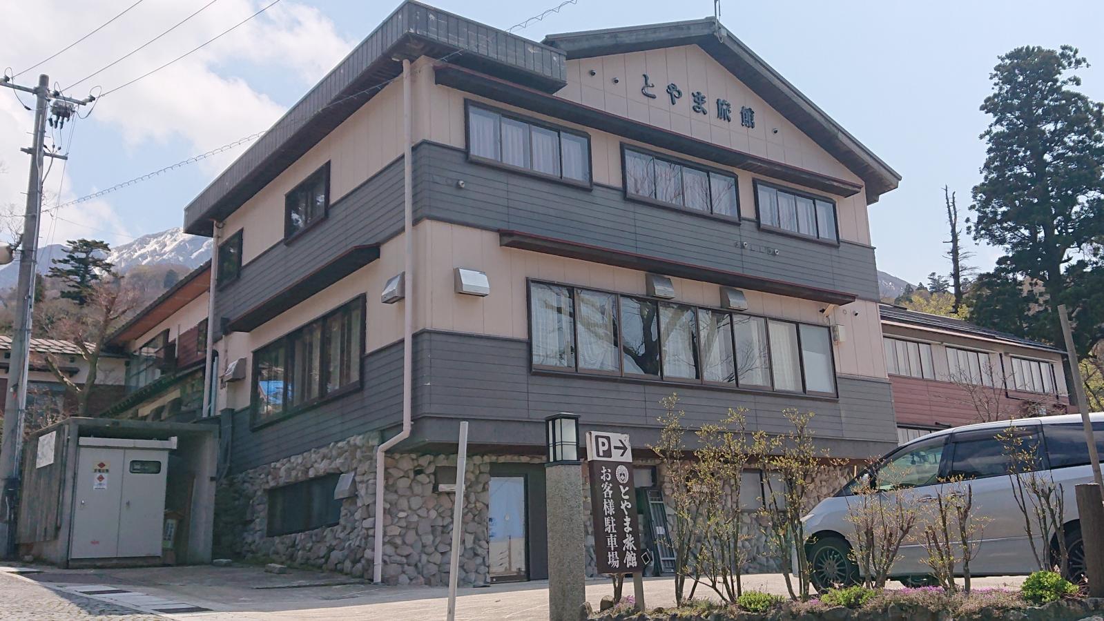 ホテバンク とやま旅館