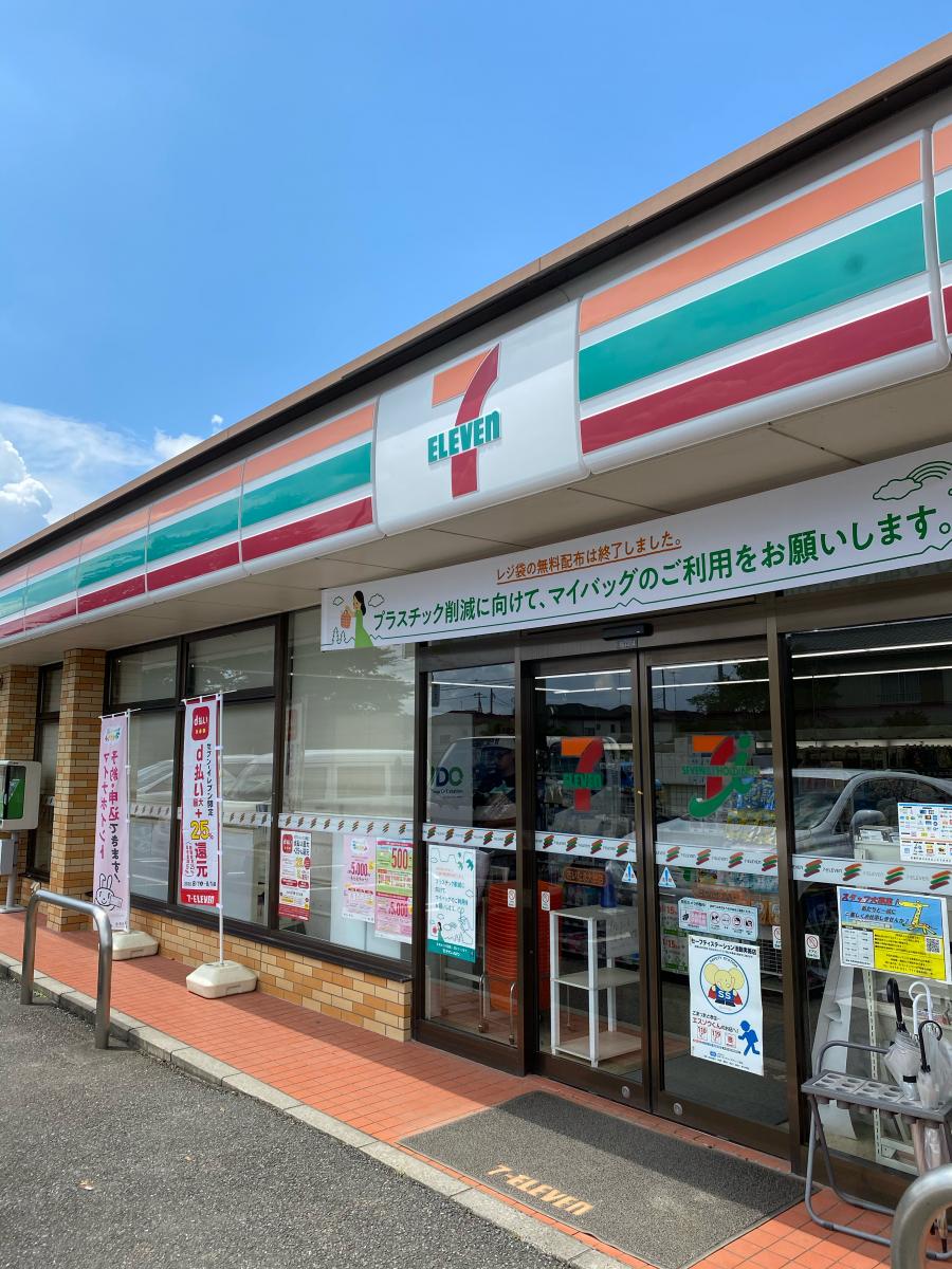 【マーケットピア】セブンイレブン さいたま大谷店（さいたま市見沼区大谷）