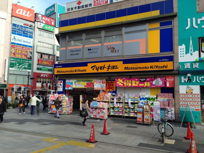 マーケットピア 写真 マツモトキヨシ 赤羽東口駅前店 マーケットピア 写真 マツモトキヨシ 赤羽東口駅前店