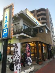 マーケットピア 島忠大田千鳥店 周辺施設写真 2ページ