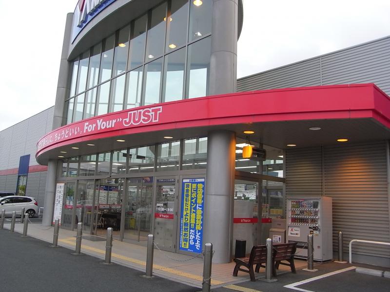 マーケットピア ヤマダ電機 テックランド掛川店