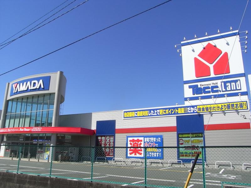 マーケットピア ヤマダ電機 テックランド掛川店