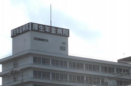 マーケットピア ファミリーマート 大阪厚生年金病院店 大阪市福島区 周辺施設 口コミ 写真 動画