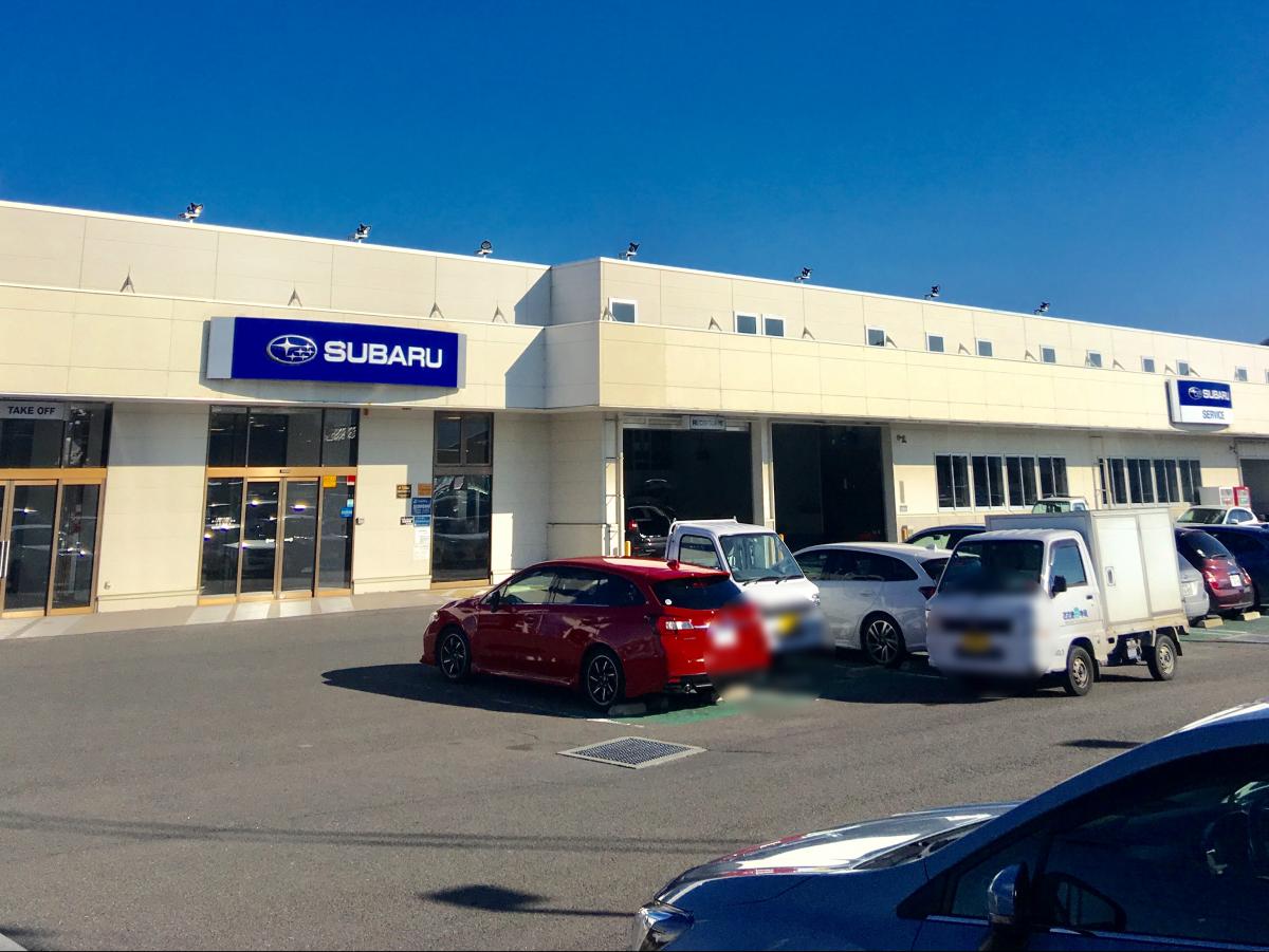マーケットピア 福島スバル自動車福島店 福島市太平寺