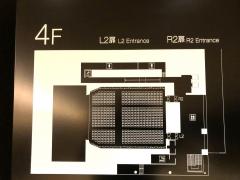 エンタメール 千代田区の劇場 ホール一覧 エンタメール 千代田区の劇場 ホール一覧
