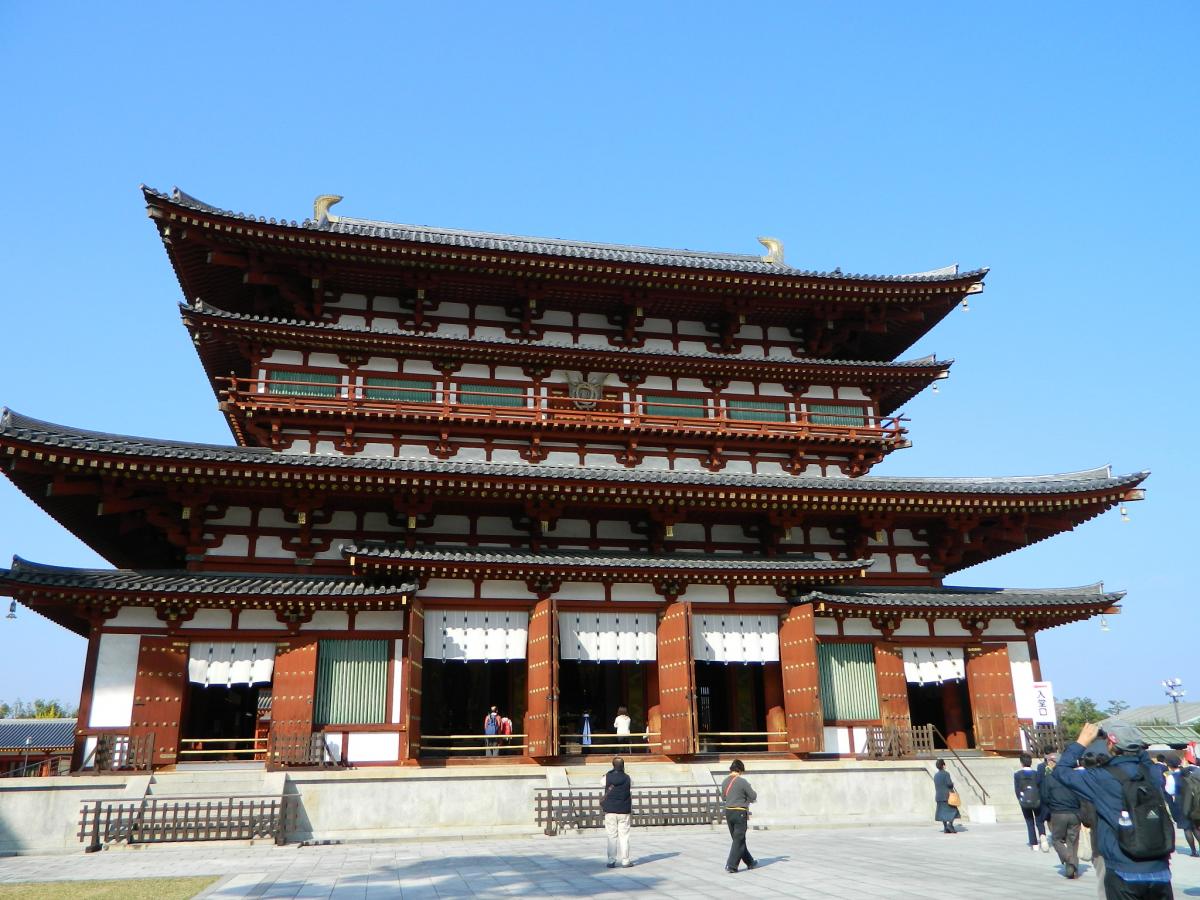 薬師寺