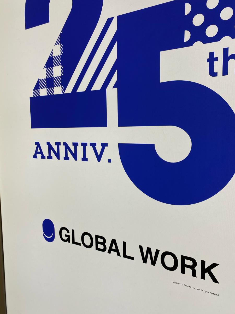 マーケットピア ｇｌｏｂａｌ ｗｏｒｋ ｍｏｚｏ上小田井店のコメント一覧