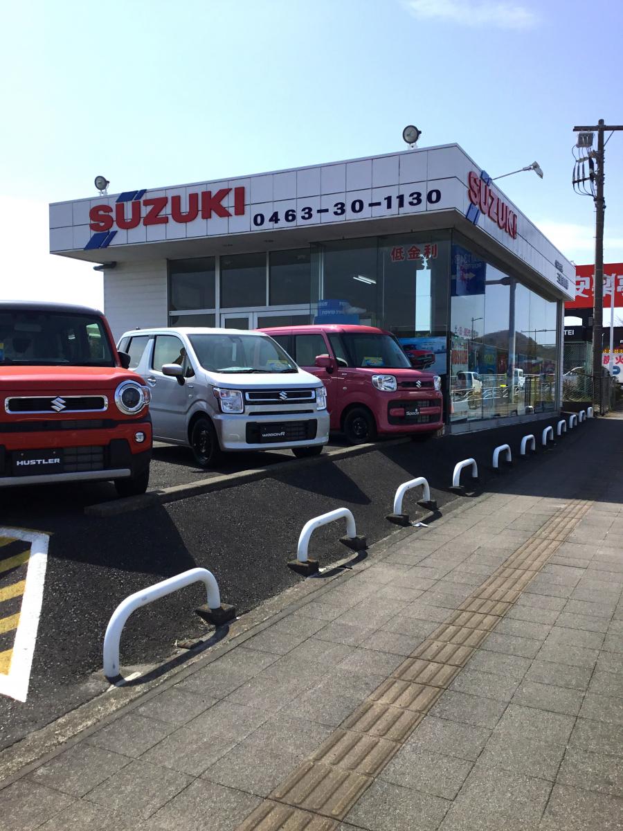マーケットピア スズキアリーナ平塚西 中郡大磯町高麗