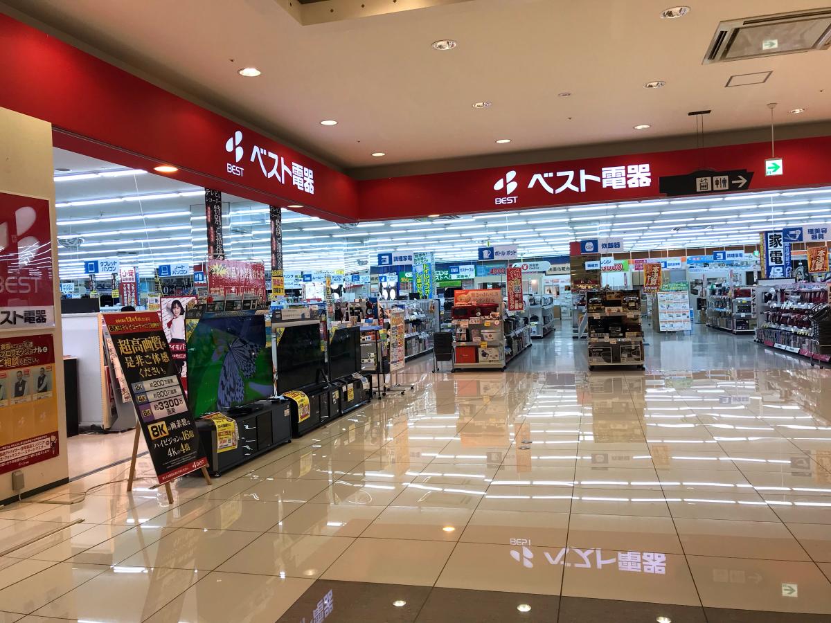 マーケットピア ベスト電器 イオン具志川店 うるま市前原