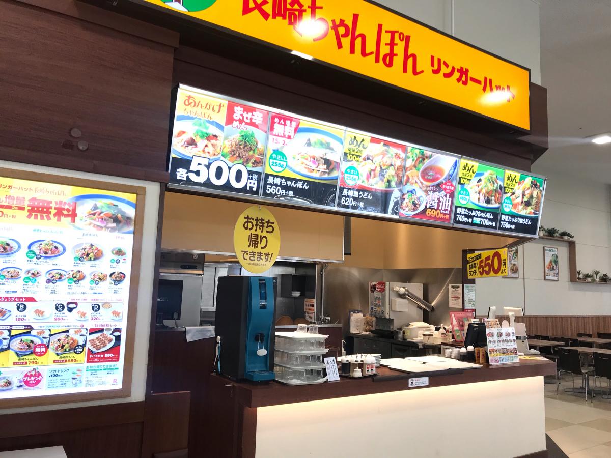 マーケットピア カインズ 福岡新宮店 糟屋郡新宮町 周辺施設 口コミ 写真 動画