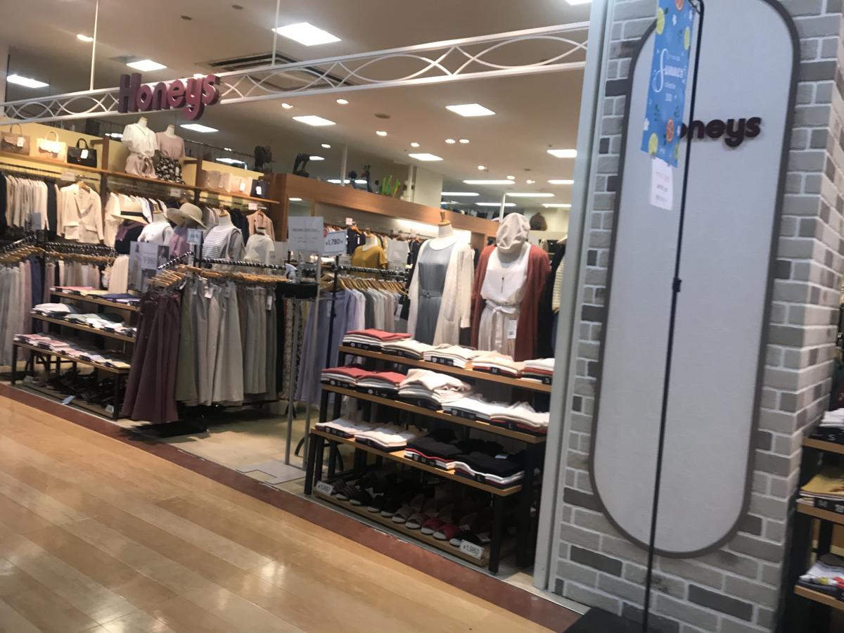 マーケットピア ハニーズ 博多ゆめタウン店