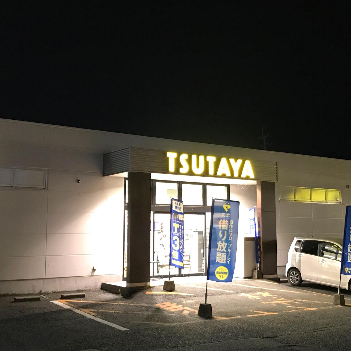 マーケットピア