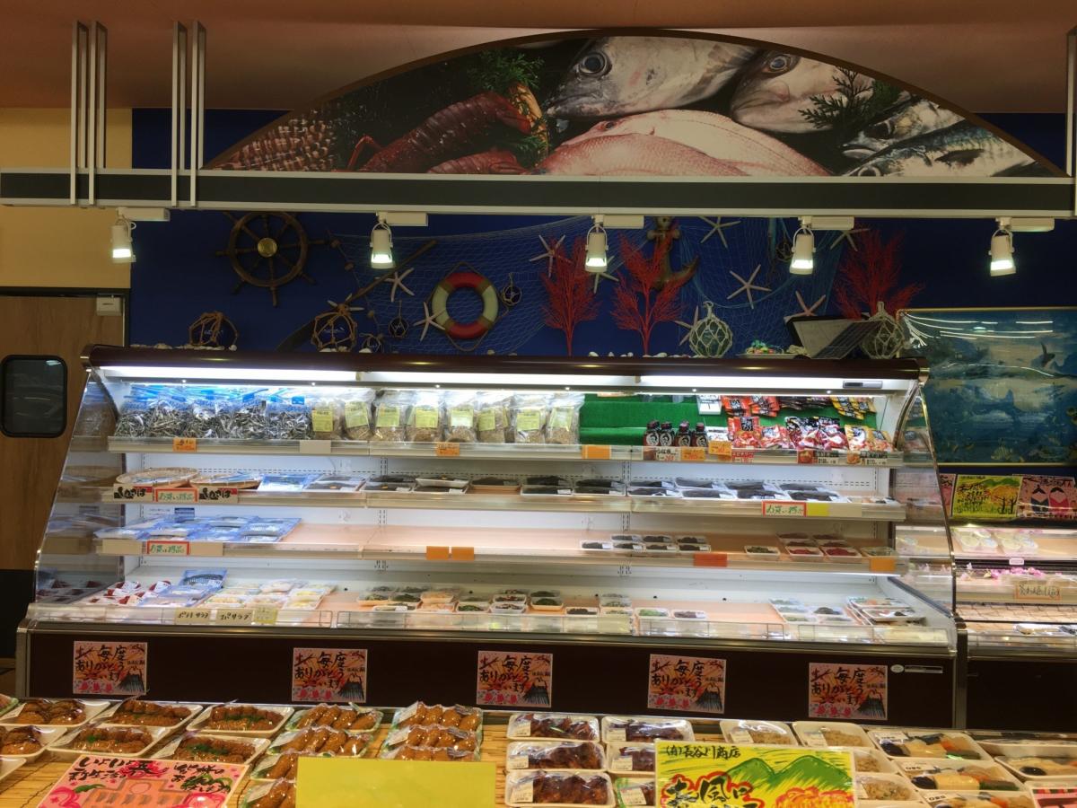 マーケットピア 仁多ショッピングセンターサンクス 仁多郡奥出雲町三成 マーケットピア 仁多ショッピングセンターサンクス 仁多郡奥出雲町三成