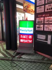 ホームメイト リサーチ