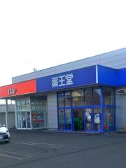 マーケットピア 気仙沼市のショッピング施設を探す ホームメイト