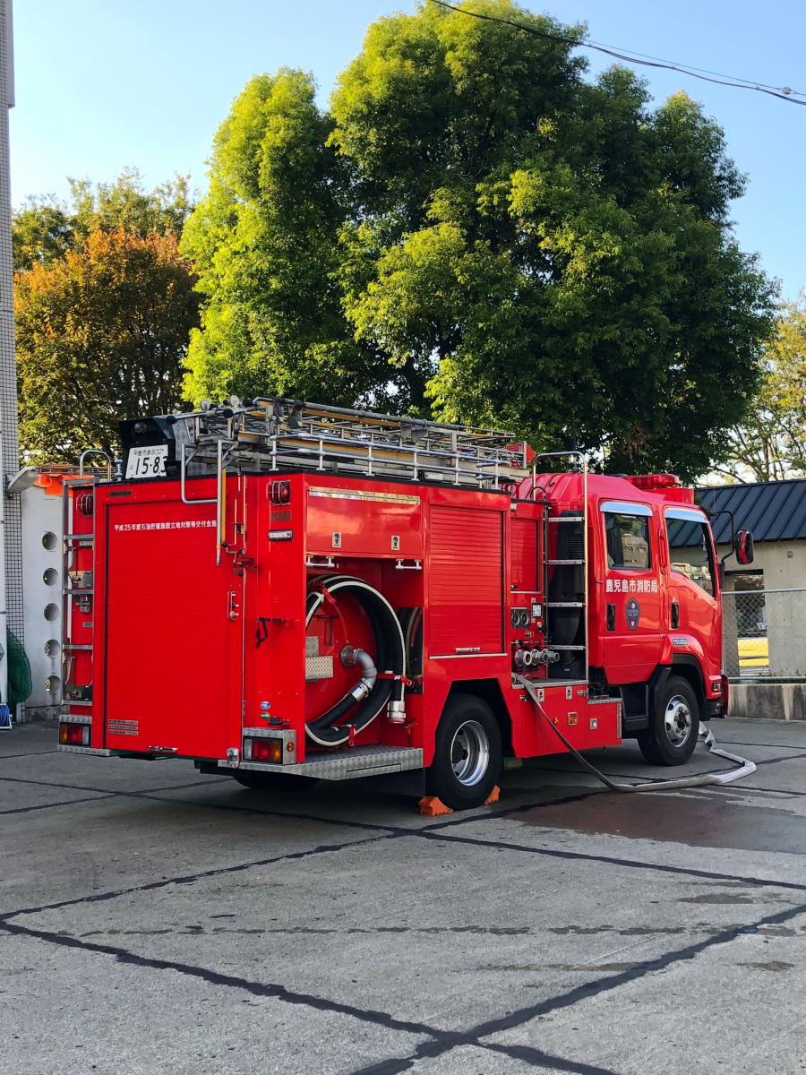 パブリネット 鹿児島市西消防署 鹿児島市城西