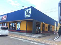 クックドア 寿司屋 仙台市 アクセスランキング