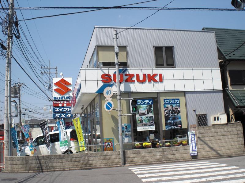 マーケットピア】飯能スズキ販売（飯能市柳町）