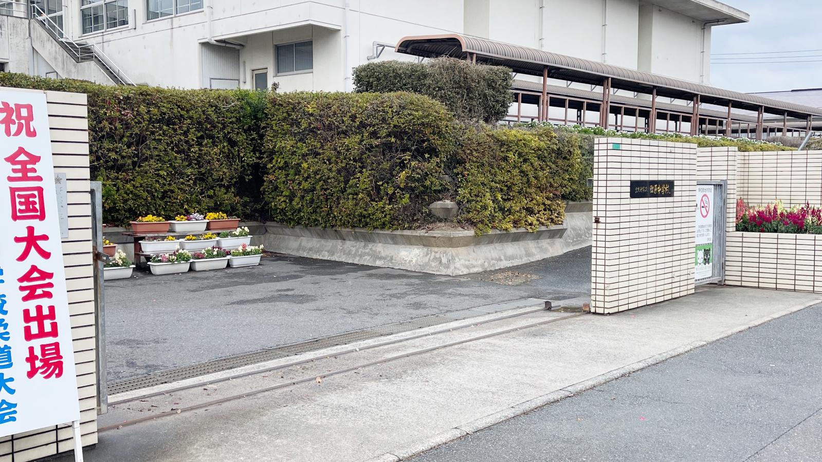 北九州市立田原中学校：投稿ユーザー写真集／ホームメイト