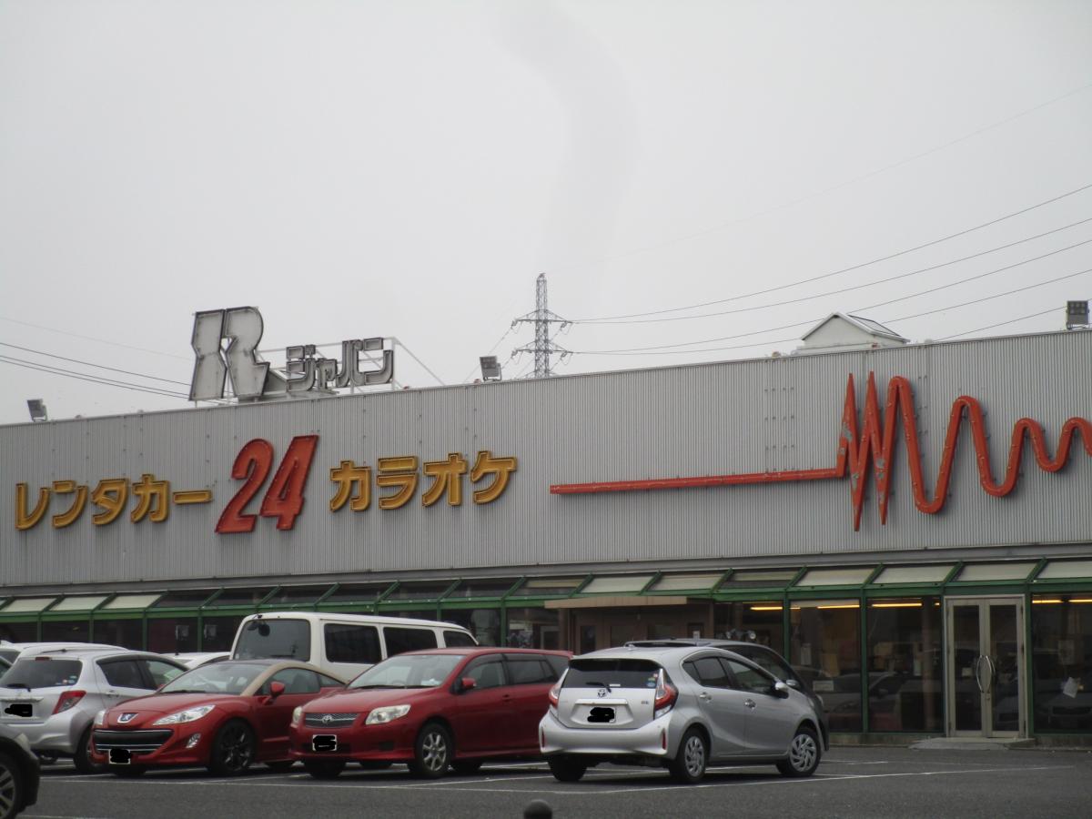 ジャパンレンタカー小牧店/ホームメイト ジャパンレンタカー小牧店/ホームメイト