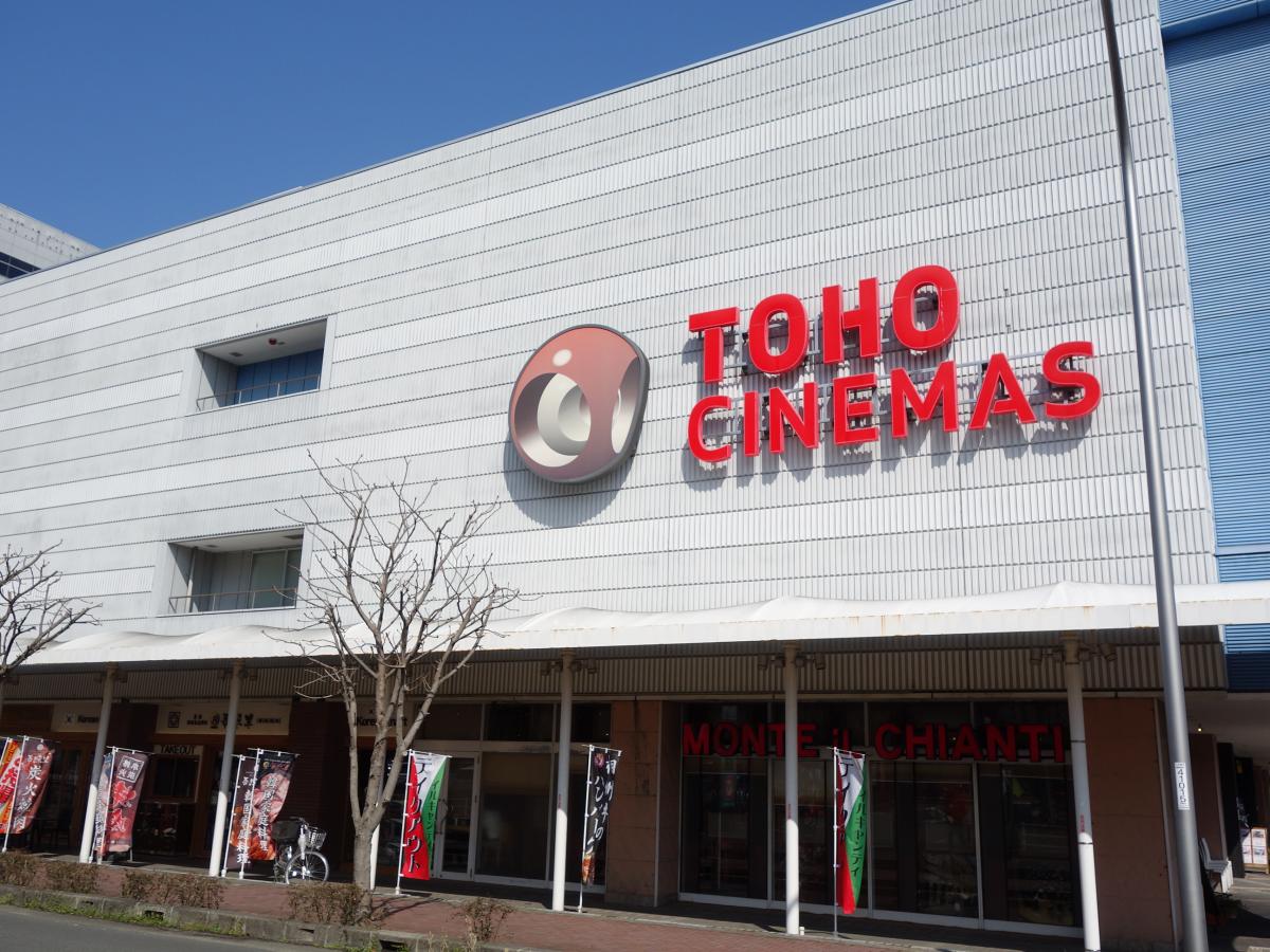エンタメール ｔｏｈｏシネマズ小田原