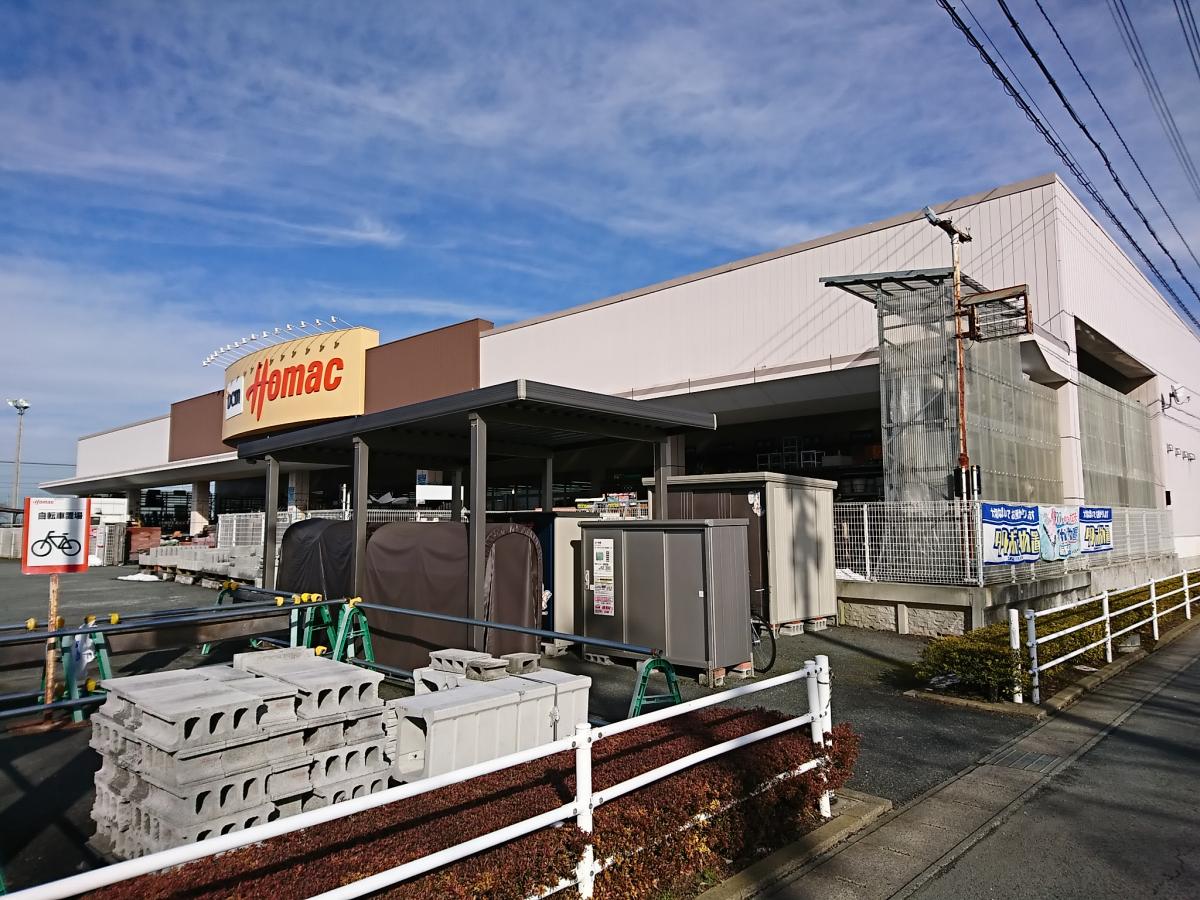 マーケットピア】DCMホーマック 南館店(山形市南館西)