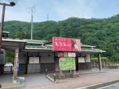 マーケットピア 郡上市の道の駅一覧 ホームメイト