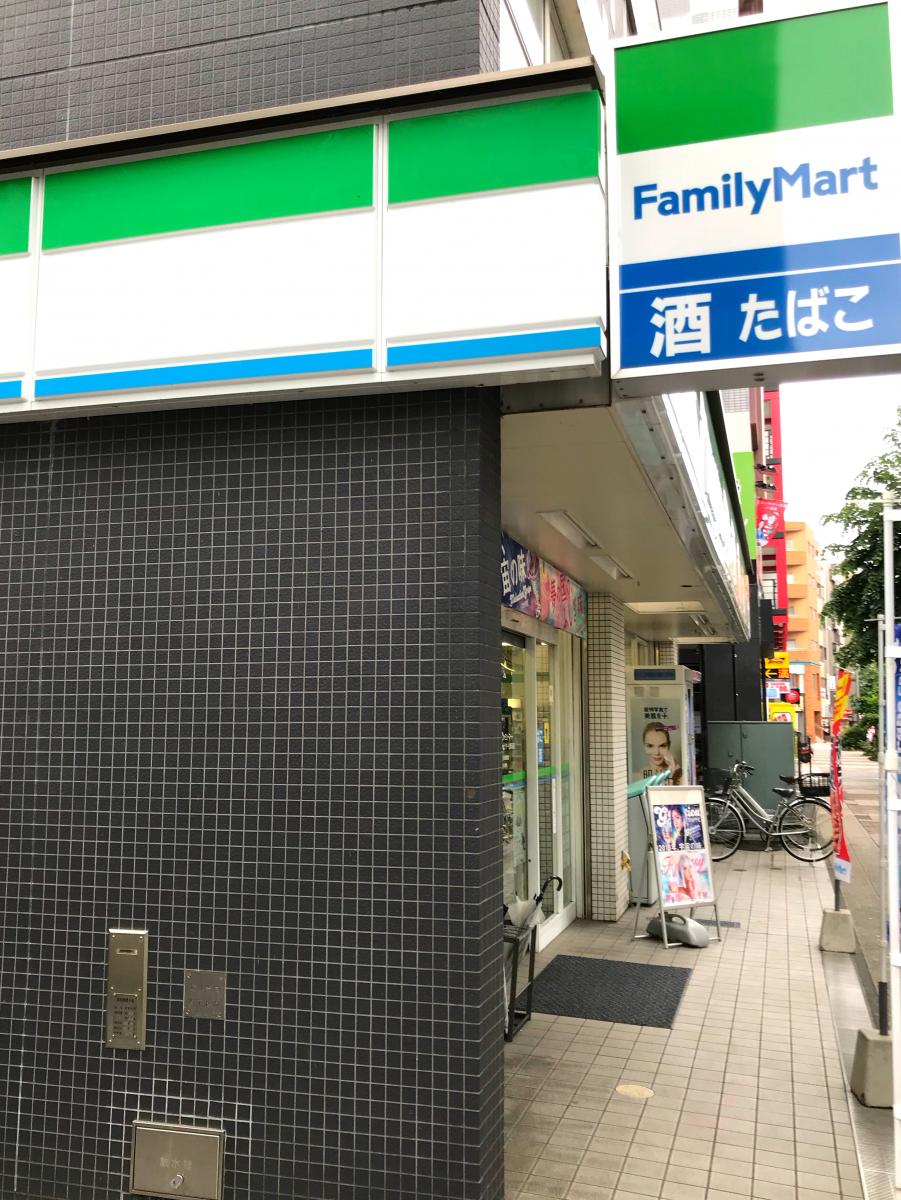 マーケットピア ファミリーマート センター北駅前店